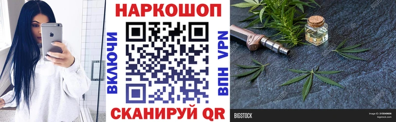 Продажа наркотиков Среднеуральск А ПВП Меф Гашиш Метамфетамин Cocaine
