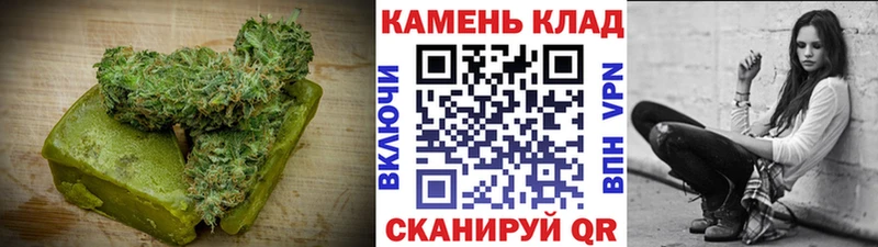 мега сайт  цены   Среднеуральск  Еда ТГК конопля 