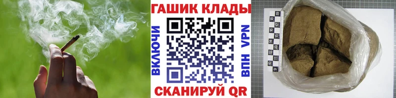 ГАШИШ hashish Среднеуральск