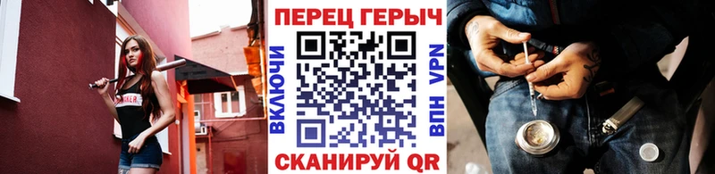 Героин гречка  мега   Среднеуральск 