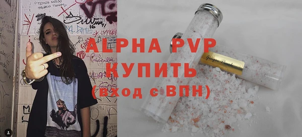 марки nbome Богданович