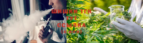 марки nbome Богданович