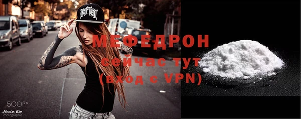 марки nbome Богданович