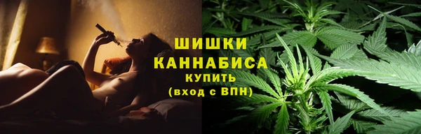 марки nbome Богданович