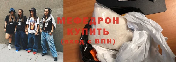 марки nbome Богданович