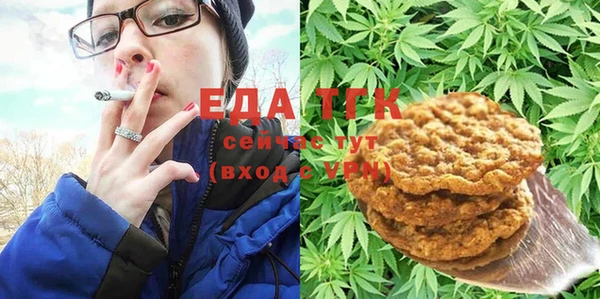 марки nbome Богданович