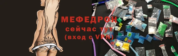дистиллят марихуана Богородск