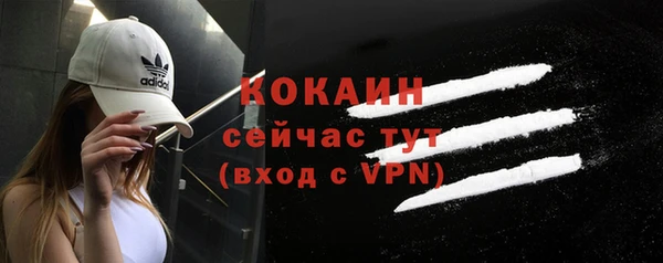 марки nbome Богданович