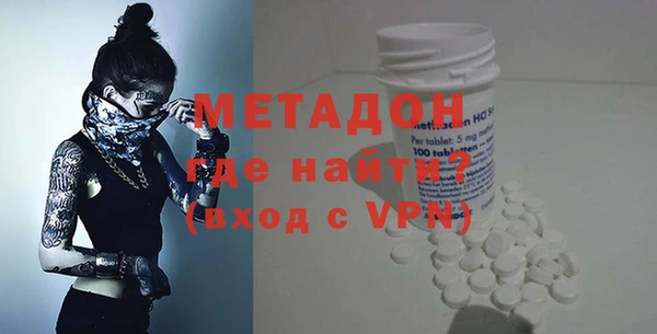марки nbome Богданович