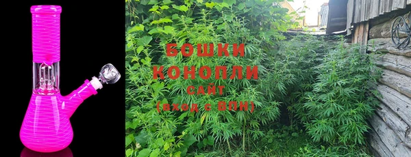 MDMA Богородицк