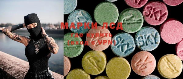 MDMA Богородицк