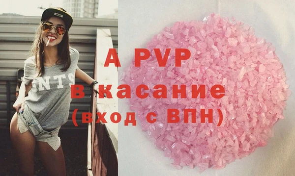 дистиллят марихуана Богородск