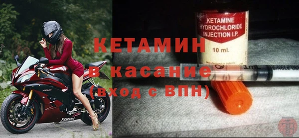 MDMA Богородицк