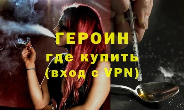 марки nbome Богданович