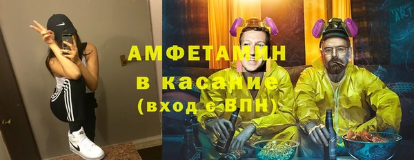 марки nbome Богданович