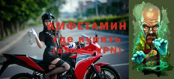 дистиллят марихуана Богородск