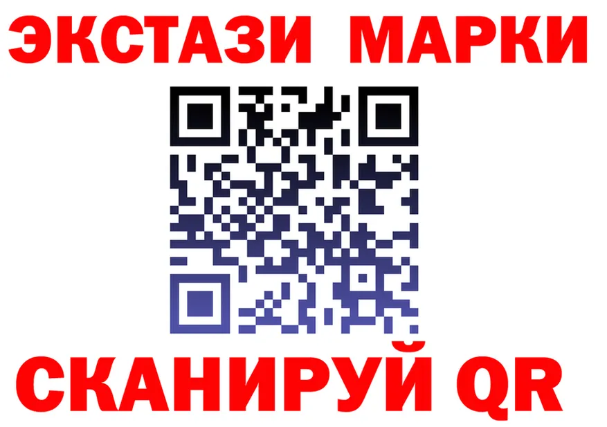 A-PVP СК КРИС рабочий сайт площадка ссылка на мегу Среднеуральск