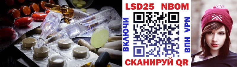 ЛСД экстази ecstasy  Среднеуральск 