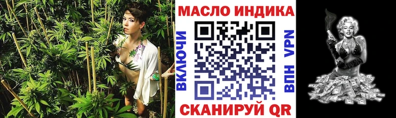 Дистиллят ТГК Wax  Среднеуральск 