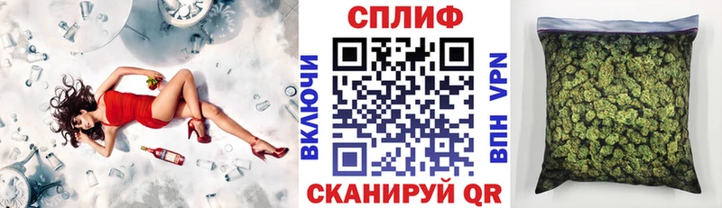 наркота  Среднеуральск  Марихуана MAZAR 